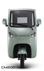 इलेक्ट्रिक ट्राइसाइकिल ई-ट्राइकिल CM200 60V 50AH 60V 100AH ​​72V 